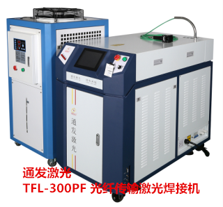 安博(中国)激光TFL-300PF+振镜工作台 光纤传输激光焊接机