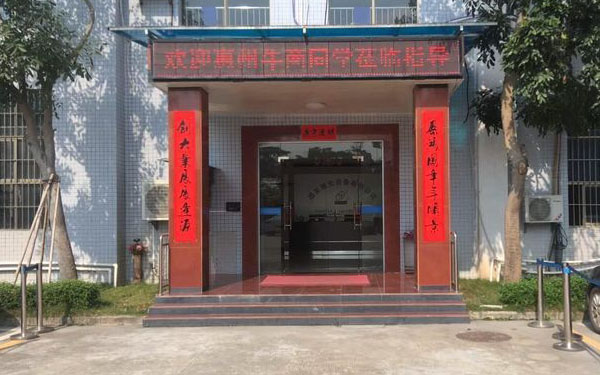 安博(中国)激光前台