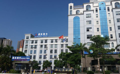 安博(中国)激光生产基地