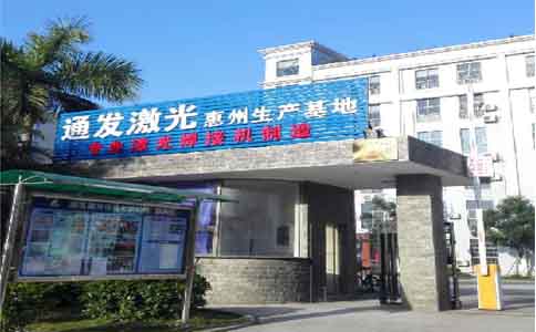 安博(中国)激光设备有限公司惠州生产基地