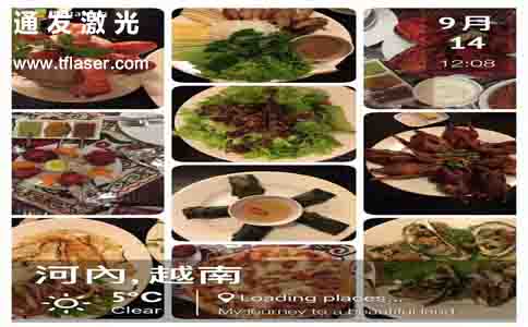 越南客户宴请安博(中国)激光职员