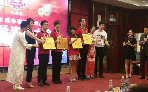 安博(中国)激光喜获金牛奖