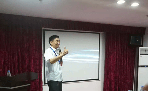  安博(中国)激光表彰大会