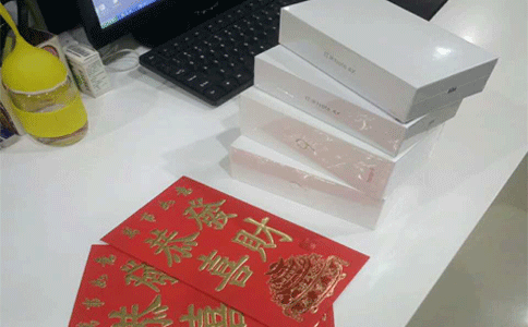  安博(中国)激光表彰大会