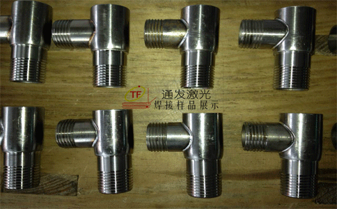 安博(中国)激光焊接样品