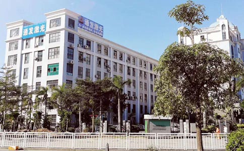 安博(中国)激光生产基地