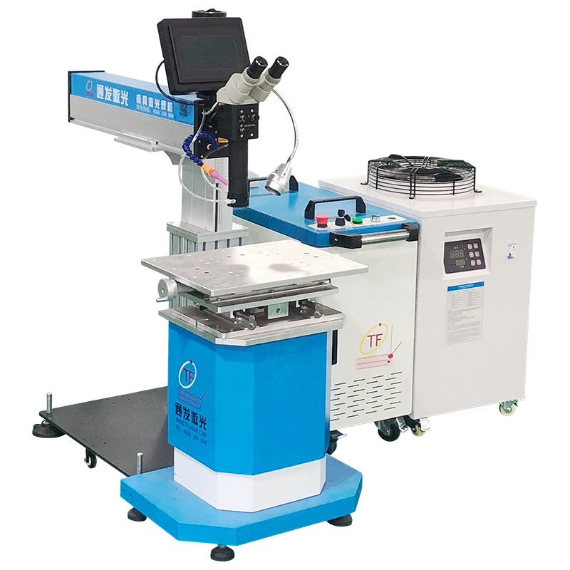 TFL-1000DH光纤模具激光焊机