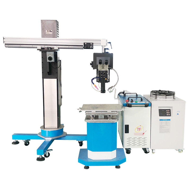 吊臂式光纤模具激光焊接机